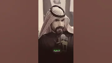 ينكر فضل الجنوب الي ضحو باولادهم ابطال العراق 