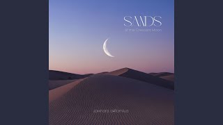 Nightfall Dunes