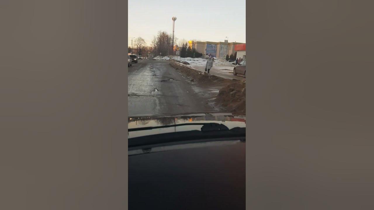 Новомосковск Тульская область #новомосковск #тульскаяобласть # ...