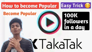 How to use Mx Takatak | How to make videos on MX Takatak | MX Takatak in Hindi | How to MX Takatak screenshot 1