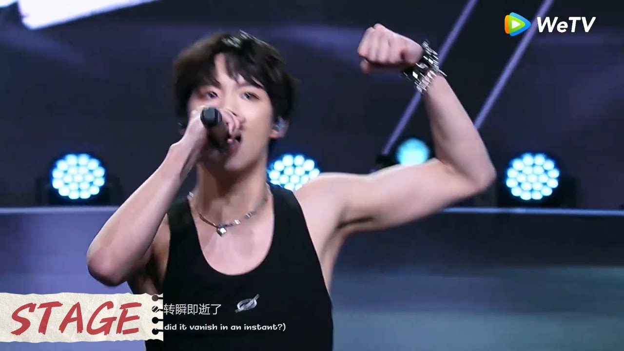 Stage EP01: YAO ZIHAO EXTRA SHOW - ON MY WAY [CHUANG ASIA S2]