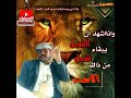 أحتزم أحتزم