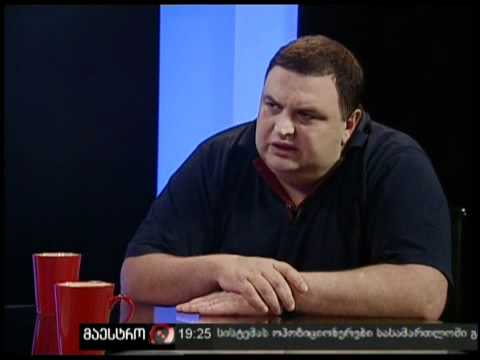 სუბიექტური აზრი (21/07/11)