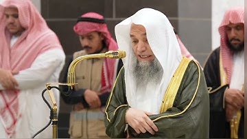 سورة الكهف (٤٦-٥٤) شيخ فيصل غزاوي