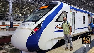 ഇന്ത്യയുടെ ബുള്ളറ്റ് ട്രെയിൻ ആണോ ഇത്? Is This India's Bullet Train? Vande Bharat Express from Mumbai