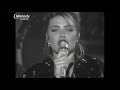 Kim Wilde - Can't Get Enough (Of Your Love)