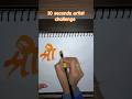 10 seconds artist challenge #shorts #calligraphy #art #artist #shreya_artt #jaishreeram