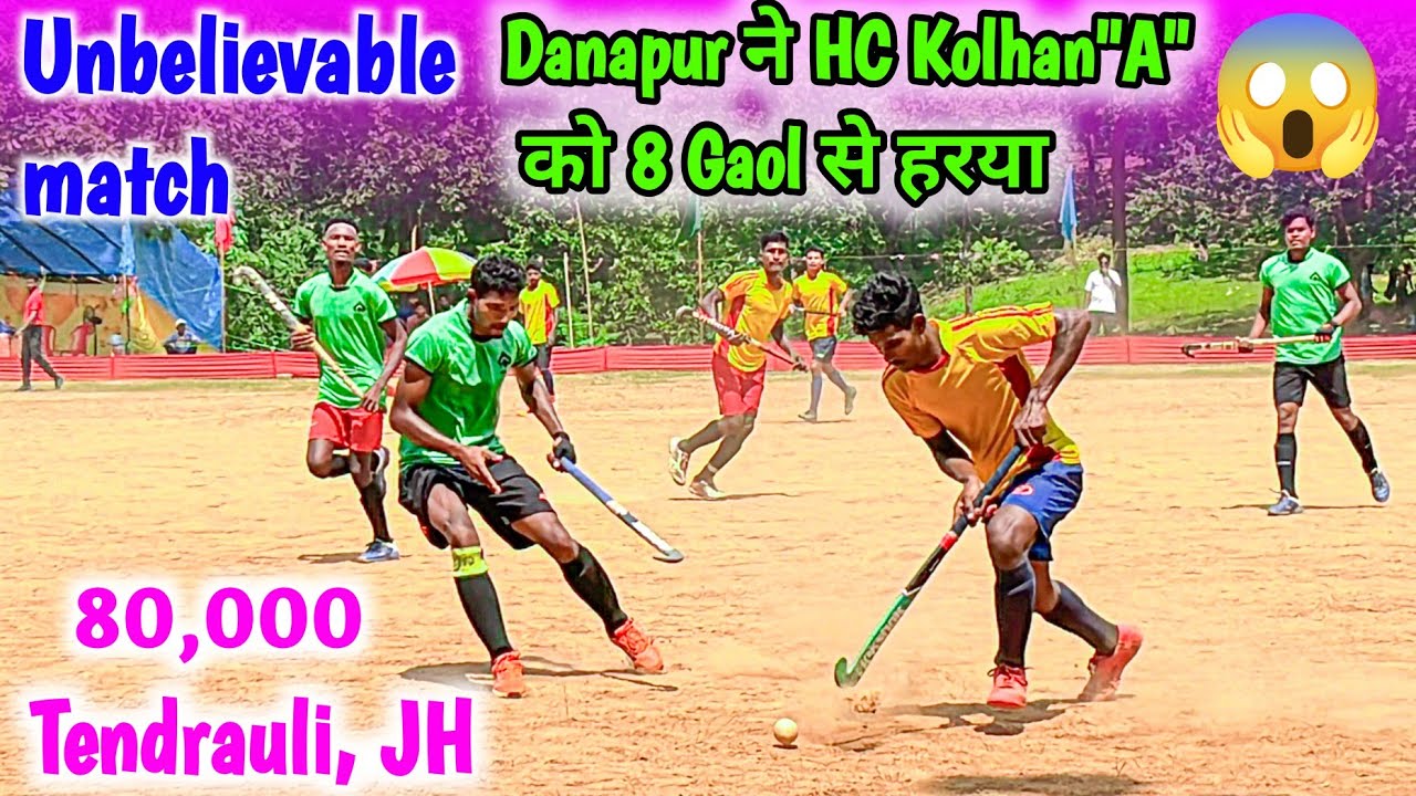 Junior Hockey Danapur 🆚 HC Kolhan"A"|| Best Highlight Video 2025 || Tendrauli, Jharkhand 