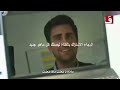 مسلسل العشق الفاخر الحلقه 20 مترجم للعربيه