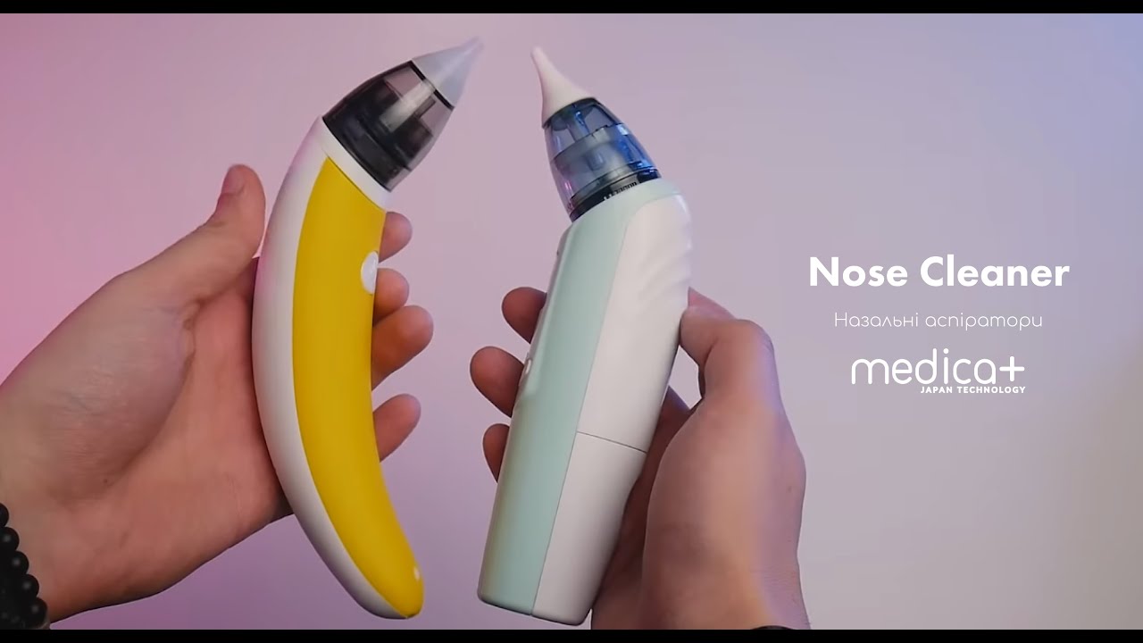 ОБЗОР: Назальный Аспиратор MEDICA+ для новорожденных Почистить Нос вылечить Насморк Соплеотсос Отзыв