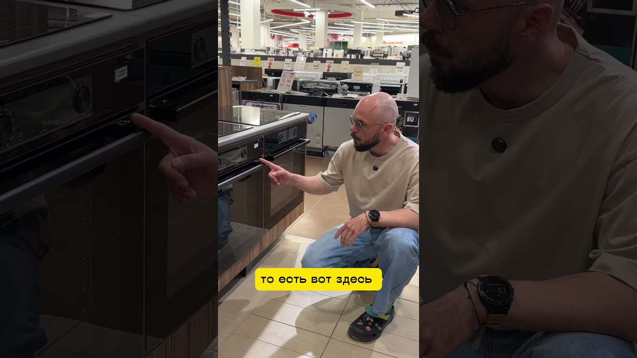 Шкафы от Gorenje и почему Нет?