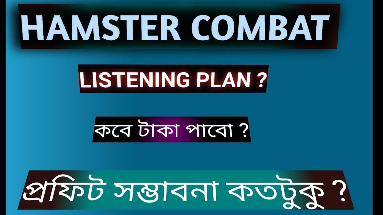 Hamaster Combat Mining Project | Same Notcoin Mining Project | New Telegram bot Mining | Real Mining