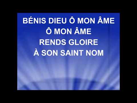 BÉNIS DIEU Ô MON ÂME Séphora Bastrash