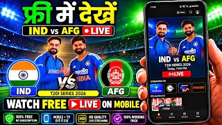 IND vs AFG T20 Match Live Kaise Dekhe Free Me | How To Watch India vs Afghanistan Match Live Free screenshot 2