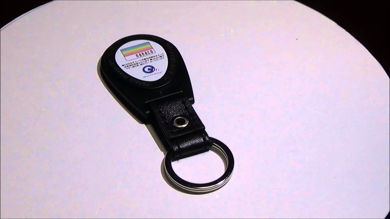 スピードパスプラスnanaco キーホルダータイプ Youtube スピードパスプラスnanaco キーホルダータイプ Youtube