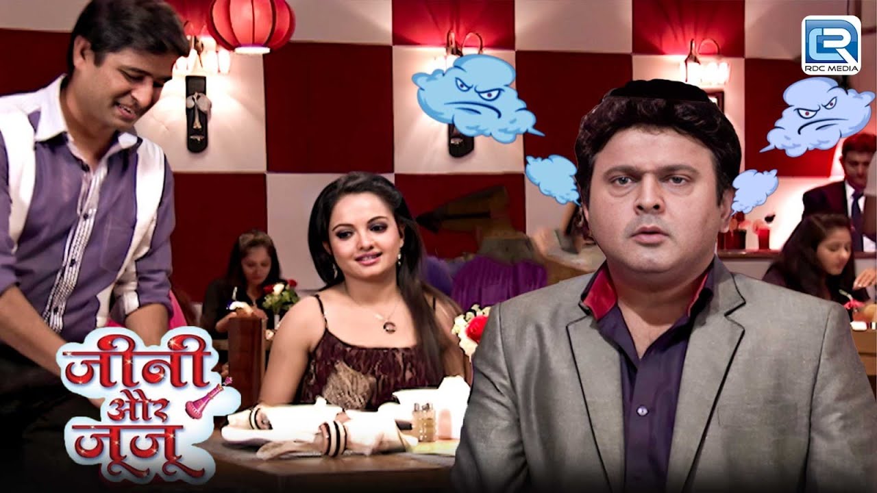 Jeannie और Vela को  एक साथ देख Dinner Date पर Juju हुआ Shock | Jeannie Aur Juju | Episode 21