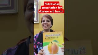 # nutrition book#dietitian #nutritionist #nutrition prescription book# health