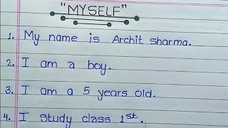 Myself 10 Lines In English | How To Write Essay On Myself For Students | My self |