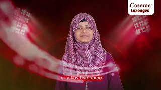 Javeria Recorded A Profoundly Impactful Message For Our Society.