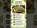 kitchen hacks #explore #explorepage