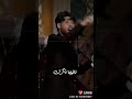يا جاسم ردت جفك تجيل تالي عمري