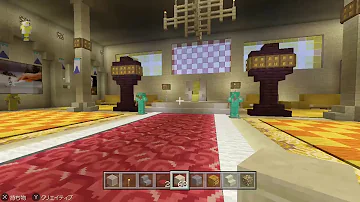 تحميل マイクラ玉座の作り方 Mp4 Mp3