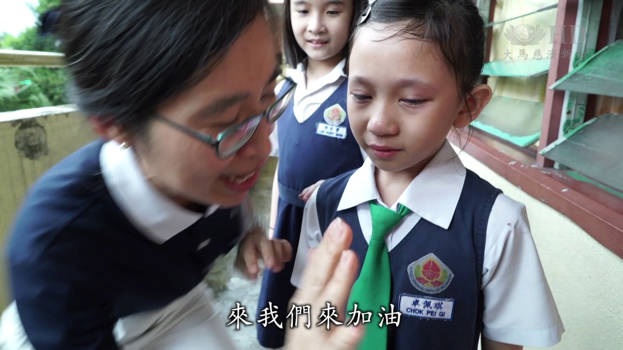 班級感恩茶會 師生更珍惜彼此[HD]