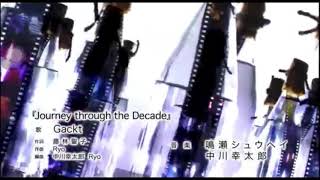 เพลง ดีเคด