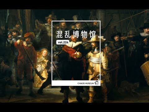 4分鐘看完從哥特式到學院派的繪畫史 |History of painting| ChaosMuseum