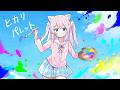 【オリジナル曲】 ヒカリパレット/サニャ【サニャの成長日記|新曲】✨7色に咲く青春ポップソング✨