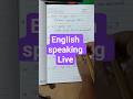 Live highlight English speaking Marathi to English