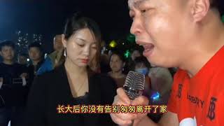 Download Lagu Đưa Dâu- Cover a chàng hát tặng người yêu cũ [ nghe đi rồi nghiện] MP3