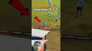 india vs pakistan me fight !! #cricket #indvspakmatch #indvspakworldcup #viratkohli #funny #comedy