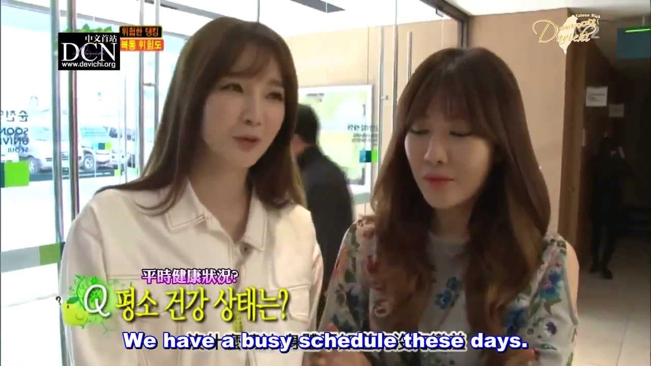 [ENGSUB][130410] Davichi cut @ Vitamin