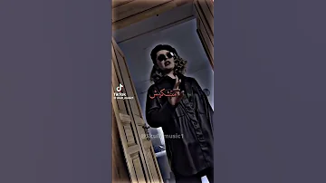 رجاء مزيان 