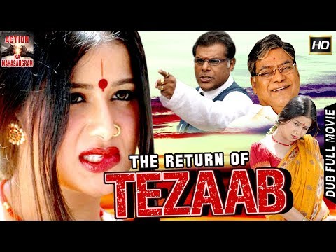 the-return-of-tezaab-l-2019-l-south-indian-movie-dubbed-hindi-hd-full-movie