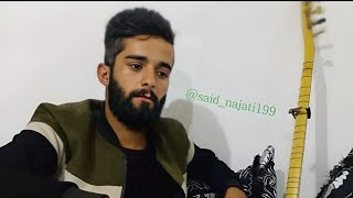 dardbeji saeid Najati