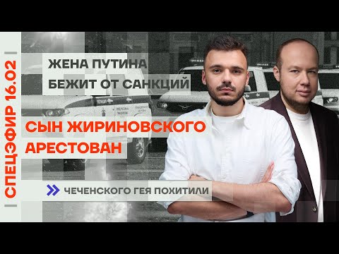 YouTube видео