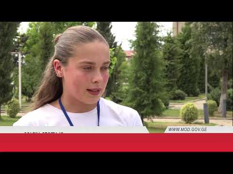 მისაღები გამოცდები კადეტთა სამხედრო ლიცეუმში