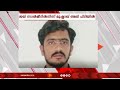തന്ത്രപ്രധാനമായ വിവരങ്ങള് പാക് ഏജന്സികള്ക്ക് നല്കിയ പാക് ചാരൻ രാജസ്ഥാനിൽ പിടിയിൽ