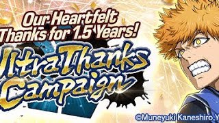 New Motif Gears And Ssr  Blue Lock Pwc