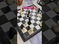 Minus Elo Gameplay 😂😂 #chess #chessgame #puzzle #checkmate #lichesstitledarena