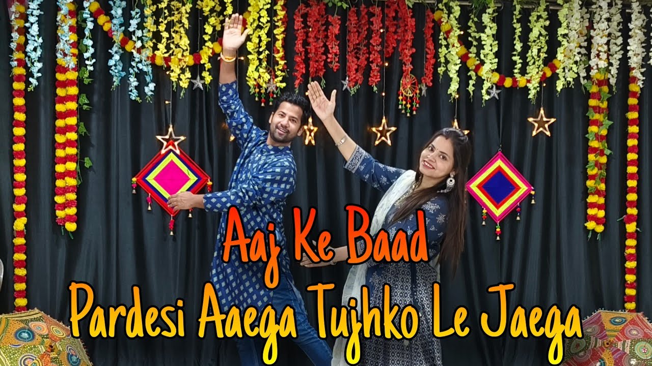Pardesi Aaega Tujhko Le Jaega Dulhan Ke Liye Dance ( Mami,chachi,Friends, Sister ) Wedding Sangeet