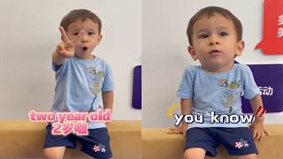 張拿鐵這驢唇不對馬嘴的英語還過關了