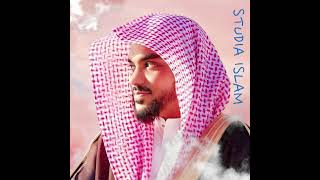 Умайр Шамим - Сура Аль-Маида 17-26 | Umayr Shamim - Surah Al-Maida 17-26