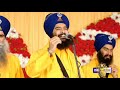 Tere nain nakshiat sundar ne takni vich masti antan di punjabi shabad animateds bhai mehal ji