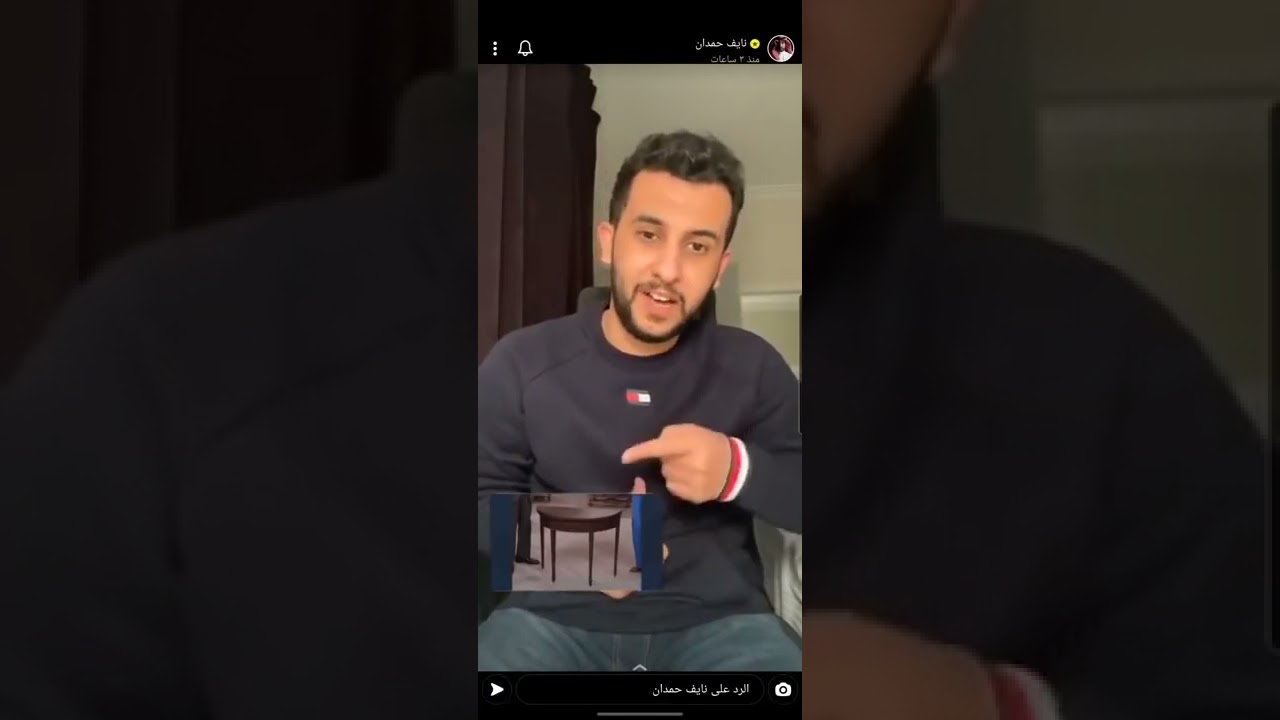 تجميع افضل قصص نايف حمدان ساعتين بدون اعلانات