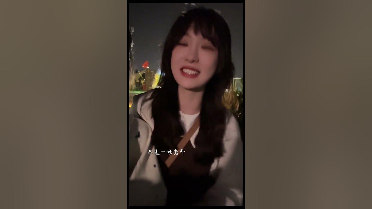 《珊瑚海》 #熊猫1108  #cover #music #歌曲推荐 #音乐