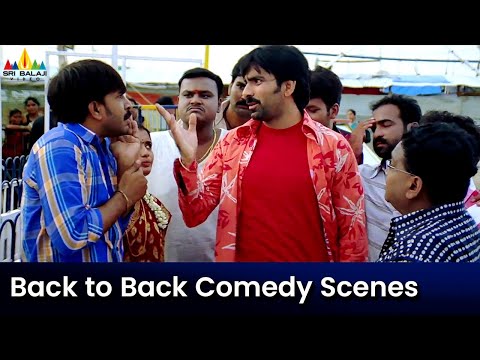 Back to Back Comedy Scenes | Bhageratha | Vol 4 | Telugu Comedy Scenes | Ravi Teja | Venu Madhav - SRIBALAJIMOVIES