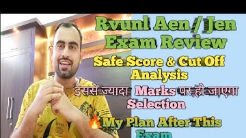 RVUNL Exam Review 2021 || Cut Off Analysis || My Exam Review & Expected marks || Last Exam struggle